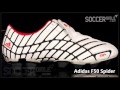 best football boots ever made