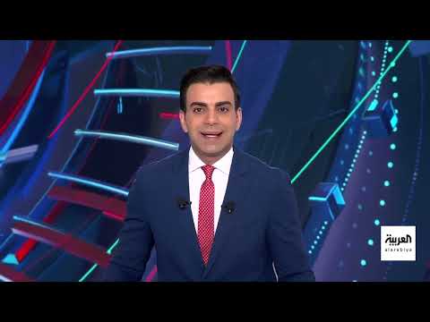 AlArabiya العربية