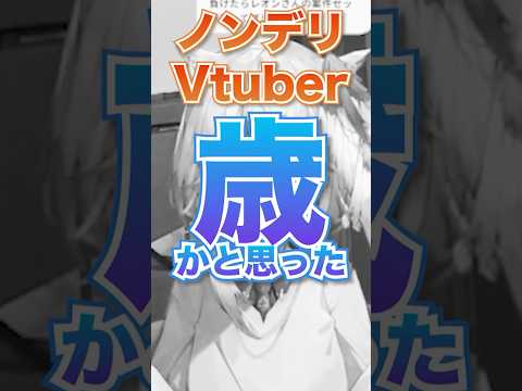 thumbnail_CUaKy2Rw6ec
