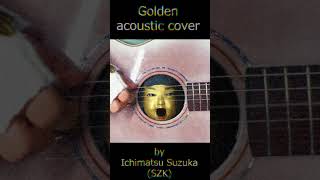 Golden弾き語りカバー#弾き語り #golden #huntrix  #歌ってみた #ギター #cover#弾き語り女子