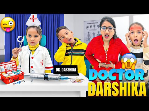 Darshika Ne Doctor 👩‍⚕️ Bankar Sabka Kiya Ulta-Pulta Treatment 🩺🩻|| @Darshikaandmamma 