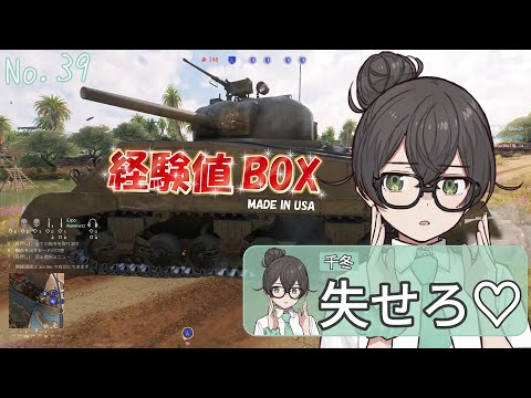 thumbnail_CV7Y8P5St6M
