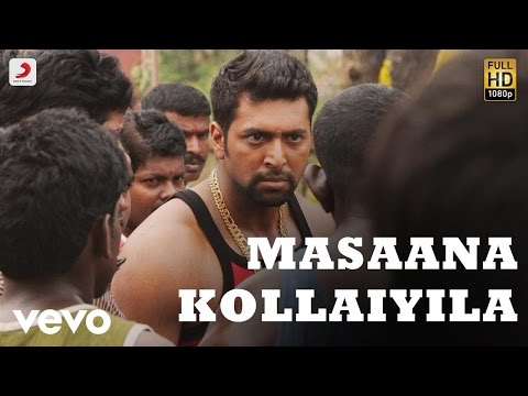 Bhooloham - Masaana Kollaiyila Video | Jayam Ravi, Srikanth Deva - UCTNtRdBAiZtHP9w7JinzfUg