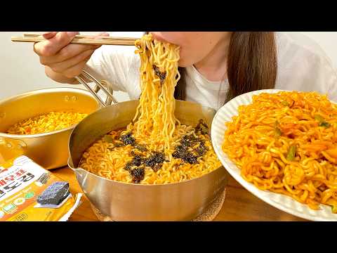 深夜1時に辛ラーメン3種を爆食いする幸せ夜食【飯テロ】