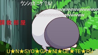 ⋆⸜ ものくろらじお  ⸝⋆ 今日はろっきゅんと一緒にラジオするじょね【白百合リリィ / ビビドニア 】