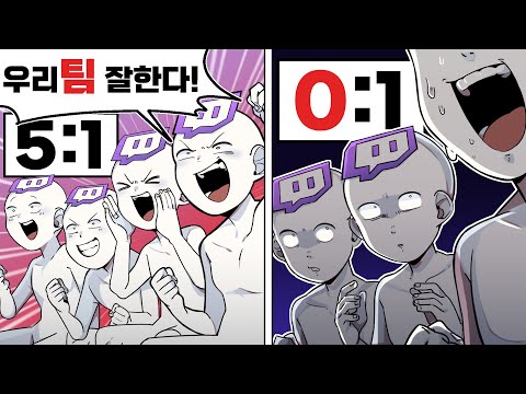 외국어를 말하면 점수가 초기화되는 게임 [ 게리모드 컨텐츠 ]