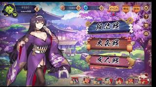 麻雀練習＊ふしめろさんコラボ＊