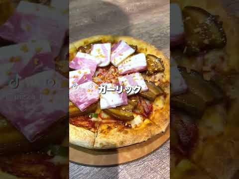 健康をキャンセルしてみました。みんなも真似してみてね🍕 #ピザ #ピザハット #健康キャンセル界隈