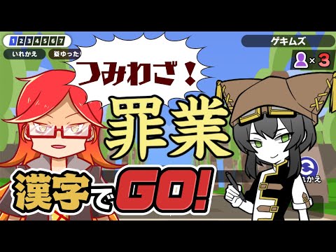 thumbnail_CVY5Yge4aK8