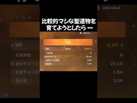thumbnail_CV_ACZe7ezA