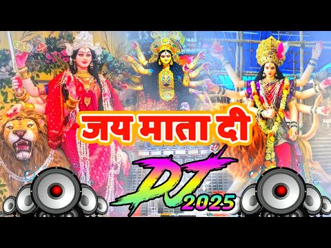 2025 Navratri Dj Song | Navratri Song 2025 | Navratri Special 2025 | Jai Mata Di | Durga Puja 2025