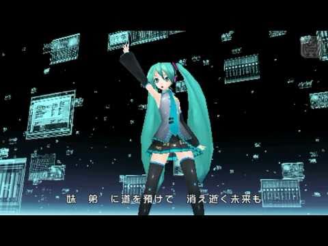 PSP 【初音ミク】 Hatsune Miku | Hatsune Miku no Gekishou PV