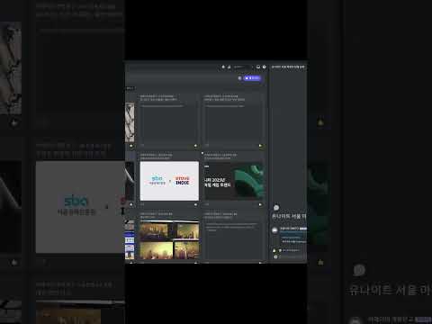 라이브 오시면 선착순으로 무료코드 드립니다