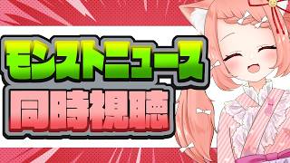 ゆっきん【博多弁猫Vtuber】 yukkin - | VTuberチャンネル登録者数