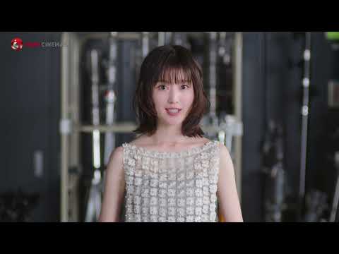 最新回は７月４日から！映画が始まる前のお楽しみ【シネマチャンネル】