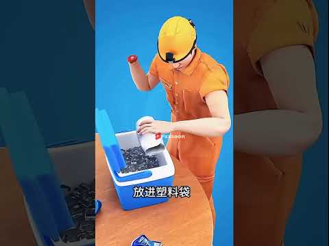 हाथ काटने पर तुरंत क्या करें😟| #Short