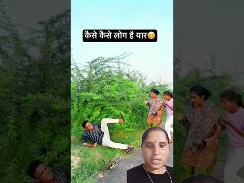 #funny #comedy 😂#realfools #realfoolsteam #manimeraj #latamangeshkar #ashabhosle #90shindisong 😂