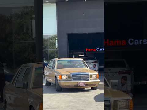 Mercedes-Benz 380 SEL W126