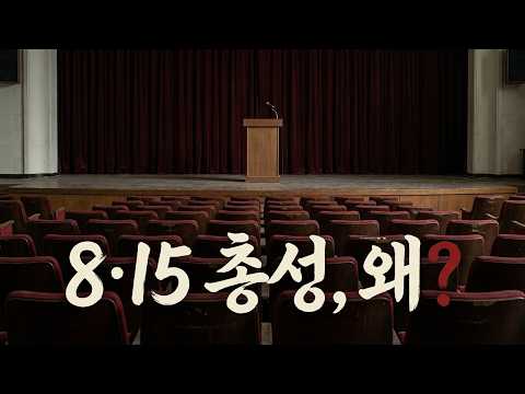 영화보다 별점이 더 뜨거웠던 이유