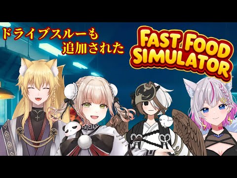 thumbnail_CWdZBjq4uFs