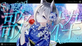 【#歌枠】いっぱい聴いてほしい！【Vtuber／戌月れん】#shorts #vtuber #vsinger