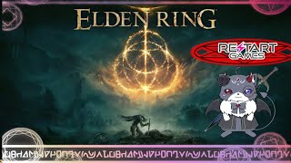 初フロムゲーを素寒貧で行くのじゃ