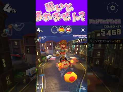 thumbnail_CWr0Fe7acKw