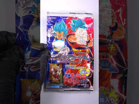 ホビーの動画サムネイル - ドラゴンボール超 メタリックシートガム #4 #dragonball #ドラゴンボール