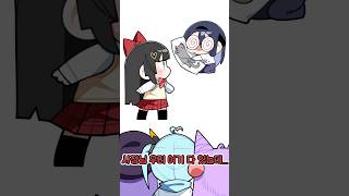아무래도 그냥 죽으려고요 #cartoon #comic #vtuber #shorts