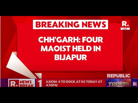 reaking News: 4 Maoist Terrorists Arrested In Chhattisgarh's Bijapur District, 2 Maoists Gunned Down