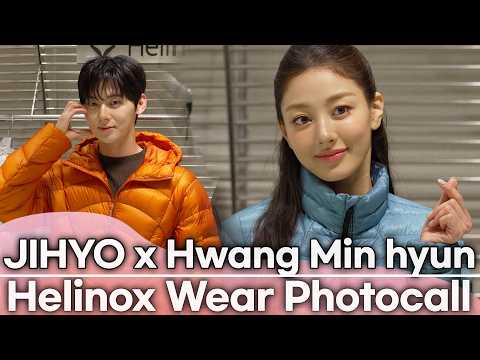 트와이스 지효 X 황민현 (JIHYO·HWANG <strong>MIN</strong> HYUN)'건강미 넘치는 스포티 룩' | 헬리녹스 웨어