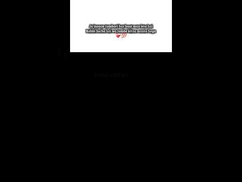 ❤️🩹lines shorts video #aesthetic #love #sadstatus #viralmusic #emotionalstory #status #shorts #fyp