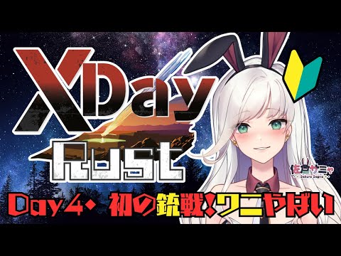 thumbnail_CXBvzLu8kPA