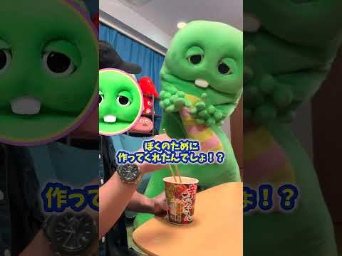 「辛みそきん」買ってきた!たーべよっと♪ってあれ…? #Shorts #辛みそきん #みそきん #ガチャピン #ムック