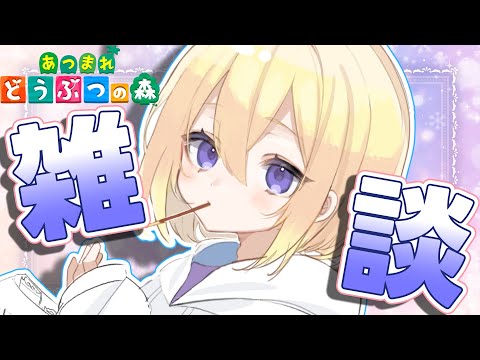 thumbnail_CXch9_0_guU