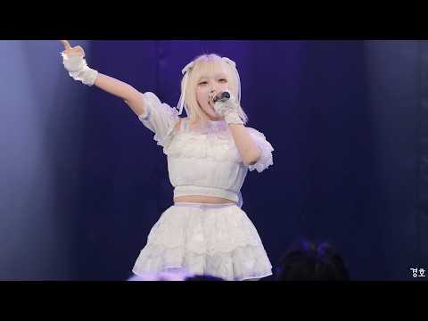 261017 NinNin fes : The <strong>Last</strong> 뮤로 히아 직캠