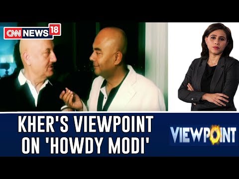 Video - Actor Anupam Kher Chit-Chat With Bhupendra Chaubey | Viewpoint