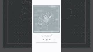 kaff - つくりかけの花冠 // 緋惺 (Original Song) #オリジナル曲 #VTuber #VSinger #Music 