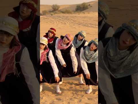in Dubai🏜️🌵🐪🐫 #avantgardey #アバンギャルディ