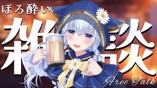 【雑談】ほろよい雑談！一週間お疲れ様でした！初見さんも大歓迎！【 #熊野ふぁい /Vtuber/癒し/作業用/配信中】