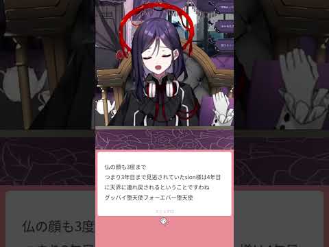 thumbnail_CXrEYEbwTck