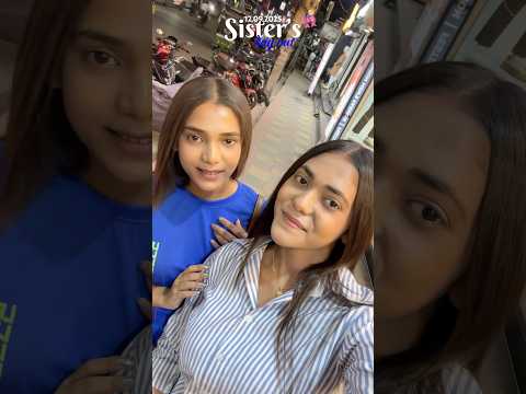 Day out❤️ #ytshorts #ashortaday #viral #sistergoals #shorts #minivlog #dayout