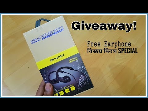 Bijoy Dibos special| Free Awei a885bl bluetooth Earphone |TechGossipBD|16 december