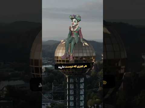 باور نمی‌کنید که کاراکتر سازی چقدر با هوش مصنوعی راحت شده❗️🤯😳🤯#shorts #هوش_مصنوعی #3d