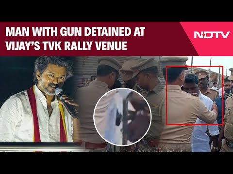 Vijay Rally News | Man With Gun Detained At Vijay’s TVK Rally Venue In Puducherry
