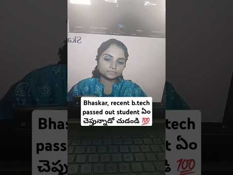 student review 💯. #skaarvi #earnwithsurekha #telugu #affiliatemarketing #telugucourses #viralvideo