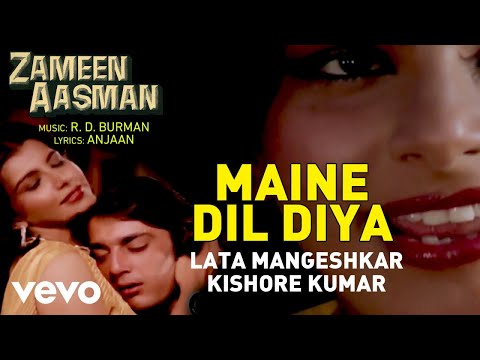 Maine Dil Diya - Zameen Aasman | Lata Mangeshkar | Official Song Audio - UC3MLnJtqc_phABBriLRhtgQ