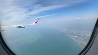 【飛行機】揺れのアナウンスと離陸と着陸【中部国際空港NGO】