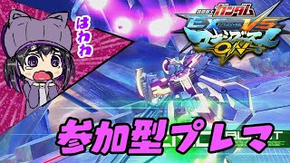 【マキオン/参加型】【Vtuber_彷徨行 待夜(まよる)】