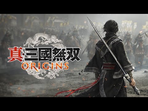 【真・三國無双 ORIGINS】配信 数之進 天下を頂く